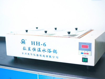 广州必维技术检测有限公司