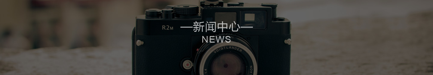 广州必维技术检测有限公司