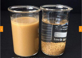 絮凝剂检测_化工类